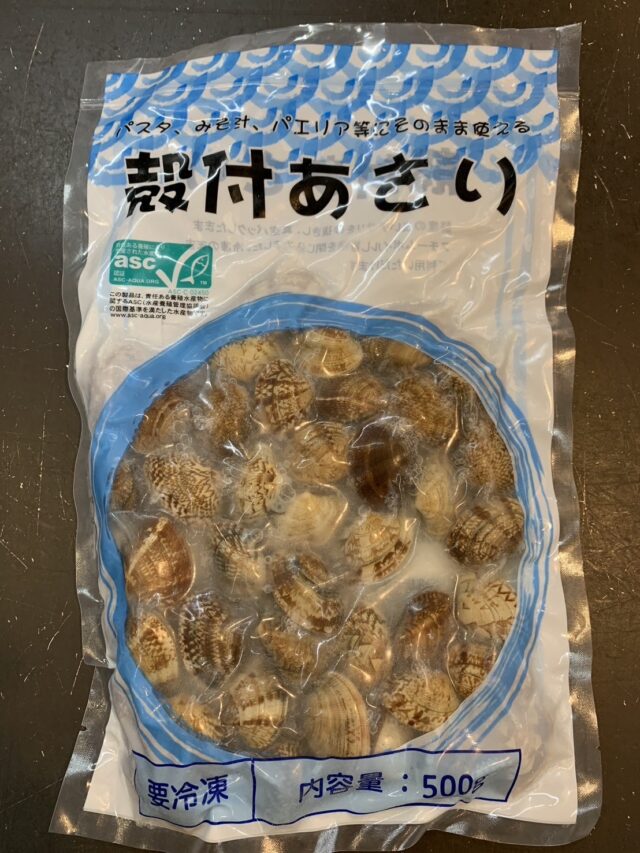 福岡産【殻付きアサリ】1パック/500ｇ　様々な料理を簡単に美味しくグレードアップさせて見せます